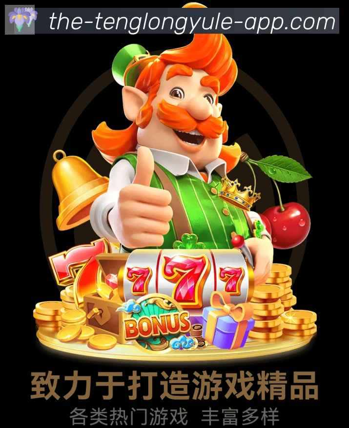 App 展示图